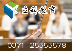 大健康时代来临，华夏教育带您走近国家 新职业医疗护理员！