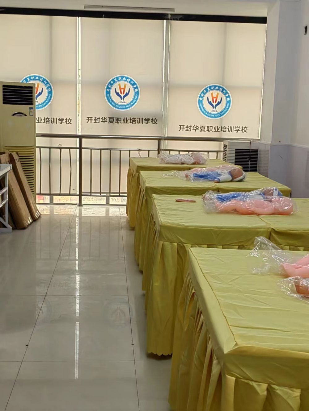家政服务员